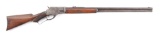 (A) MARLIN MODEL 1881 .40-65 LEVER ACTION RIFLE (1889)
