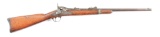 (A) SPRINGFIELD 1873 TRAPDOOR .45-70 CAVALRY CARBINE (1882).