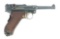 (C) FINE & MATCHING ROYAL DUTCH EAST INDIES ARMY 1927/1928 CONTRACT DWM M.11 LUGER 9MM SEMI-AUTOMATI