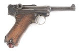 (C) MATCHING DWM 1917 DATED P.08 SEMI-AUTOMATIC PISTOL WITH HOLSTER.