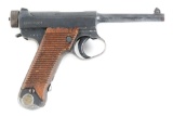 (C) JAPANESE TYPE 14 SEMI AUTOMATIC PISTOL.