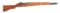 (M) NRA TRIBUTE M-1 GARAND SEMI-AUTOMATIC RIFLE.