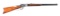 (C) WINCHESTER MODEL 1892 LEVER ACTION RIFLE (1924).