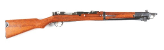 (C) FINE KOKURA SERIES ONE TYPE 44 CAVALRY CARBINE.