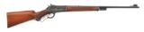 (C) HIGH CONDITION PRE-WAR WINCHESTER 71 DELUXE LEVER ACTION RIFLE.