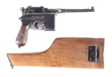 (N) FINE PRE-86 DEALER SAMPLE MAUSER MODEL 1932 SCHNELLFEUER MACHINE GUN (PRE-86 DEALER SAMPLE).