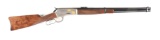 (M) FINE HIGH GRADE BROWNING MODEL 1886 LEVER ACTION SADDLE RING CARBINE WITH BOX.