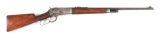 (C) WINCHESTER MODEL 1886 LEVER ACTION RIFLE.
