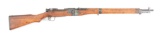 (C) RARE & MATCHING IMPERIAL JAPANESE TYPE 2 PARATROOPER BOLT ACTION TAKEDOWN RIFLE.