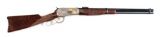 (M) 1 OF 3000 HIGH GRADE BROWNING 1886 DELUXE WINCHESTER SADDLE RING CARBINE