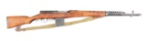 (C) WORLD WAR II RUSSIAN TULA SVT-40 SEMI AUTOMATIC RIFLE.