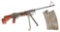 (N) ABSOLUTELY STELLAR CONDITION CRANSTON ARMS JOHNSON MODEL 1941 MACHINE GUN (FULLY TRANSFERABLE).
