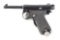 (C) SCARCE ALL MATCHING JAPANESE BABY NAMBU PRODUCED AT KOKURA ARSENAL.