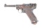 (C) DWM BULGARIAN CONTRACT 9MM SEMI-AUTOMATIC PISTOL WITH HOLSTER.