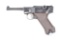 (C) RARE LOWEST KNOWN NUMBER TO EXIST KRIEGHOFF COMMERCIAL, SIDE FRAME INSCRIBED 08 LUGER.
