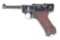 (C) SCARCE 1939 MAUSER P08 LUGER WITH TWO MATCHING MAGAZINES AND HOLSTER
