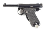 (C) SCARCE ALL MATCHING JAPANESE BABY NAMBU PRODUCED AT KOKURA ARSENAL.