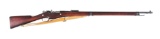 (C) FINE AND RARE REMINGTON MODEL 1907-15 BERTHIER 8MM LEBEL RIFLE.