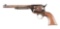 (A) CUSTER ERA U.S. MARKED COLT SINGLE ACTION ARMY REVOLVER.