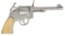 LARGE WOODEN REVOLVER ADVERTISING TRADE SIGN.