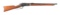(A) WINCHESTER MODEL 1876 .45-75 LEVER ACTION CARBINE.