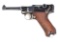 (C) RARE G DATE WWII GERMAN POLICE LUGER WITH MATCHING MAGAZINE, EX- DAUPHIN COLLECTION.