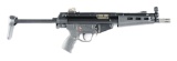 (N) H&K MODEL 93 SHORT BARREL RIFLE CONVERTED BY TERRY DYER (SHORT BARREL RIFLE).