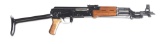 (N) POLYTECH AK47S HOST GUN WITH QUALIFIED MFG AUTO SEAR MACHINE GUN (FULLY TRANSFERABLE).