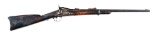 (A) SPRINGFIELD 1873 .45-70 SINGLE SHOT CARBINE CUSTER RANGE RECOVERY.