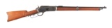 (A) WINCHESTER MODEL 1876 .45-75 LEVER ACTION CARBINE.