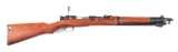 (C) EXCELLENT JAPANESE KOKURA TYPE 44 BOLT ACTION CARBINE.