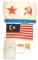 LOT OF 5: MISCELLANEOUS FLAGS