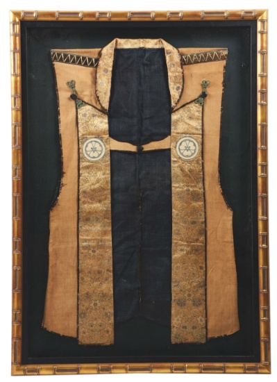 JIMBAORI SAMURAI BATTLE JACKET.