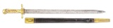 GERMAN 19TH CENTURY HUNTING DAGGER.