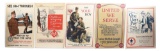 LOT OF 5: US WWI LIBERTY BOND POSTERS