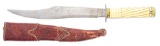 FOREIGN EXOTIC FIXED BLADE KNIFE.