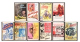 LOT OF 10 VINTAGE FRAMED USMC THEMED MOVIE POSTERS.