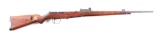 (C) WALTHER K43 SEMI AUTOMATIC PARTS RIFLE.
