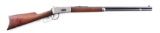 (C) WINCHESTER MODEL 1894 LEVER ACTION RIFLE (1923)
