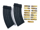 DESIRABLE LOT OF 2: JAPANESE TYPE 96 MAGAZINES AND 15 STRIPPER CLIPS.