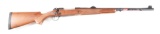 (M) WINCHESTER MODEL 70 SAFARI .375 H&H MAG BOLT ACTION RIFLE