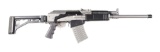 (M) MOLOT VEPR-12 SEMI-AUTOMATIC SHOTGUN.