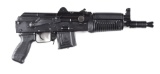 (M) BULGARIAN ARSENAL SLR106U 5.56X45MM SEMI-AUTOMATIC PISTOL.
