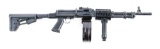(M) DSA INC. RPDS BELT FED SEMI-AUTOMATIC BELT FED RIFLE.