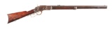 (A) EXTREMELY RARE ATLANTA POLICE WINCHESTER MODEL 1873 LEVER RIFLE (1889).