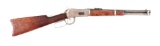 (C) CARVED WINCHESTER MODEL 1894 TRAPPER LEVER ACTION CARBINE WITH ATF EXEMPTION (1927).