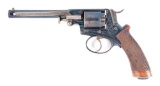 (A) ENGRAVED DEANE ADAMS & DEANE 120 BORE (.338) PERCUSSION REVOLVER.