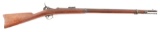 (A) EXTREMELY RARE MODEL 1875 LEE VERTICAL ACTION SINGLE SHOT MILITARY RIFLE