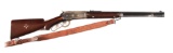 (A) SPECIAL ORDER LIGHTWEIGHT WINCHESTER MODEL 1886 LEVER ACTION RIFLE (1897).