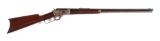 (C) MARLIN MODEL 1894 LEVER ACTION RIFLE
